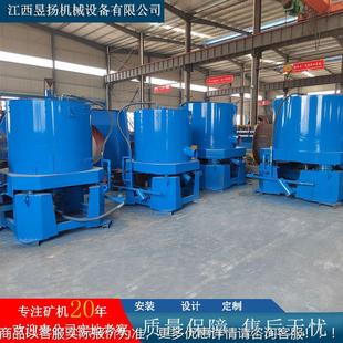 120尼尔森离机淘金沙黄金水选矿离心机矿用金分 套式 STL心830