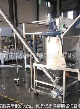 无尘投料料 防爆输送真空上料不锈钢粉机体送KXZ机粉末颗站粒加料