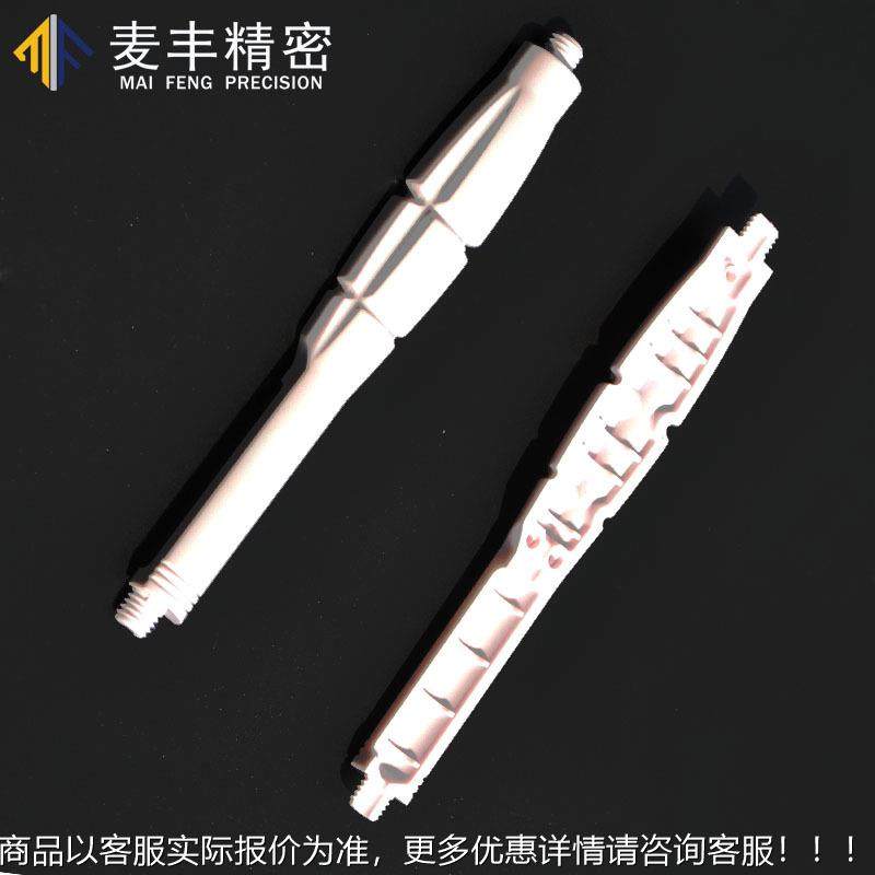 鼻腔冲洗器模具 测试笔壳体盐雾发吸引器开 喷11换鼻窦炎雾置器注,机械设备,研磨机,淘宝优惠券,粉丝福利购,淘宝优惠卷