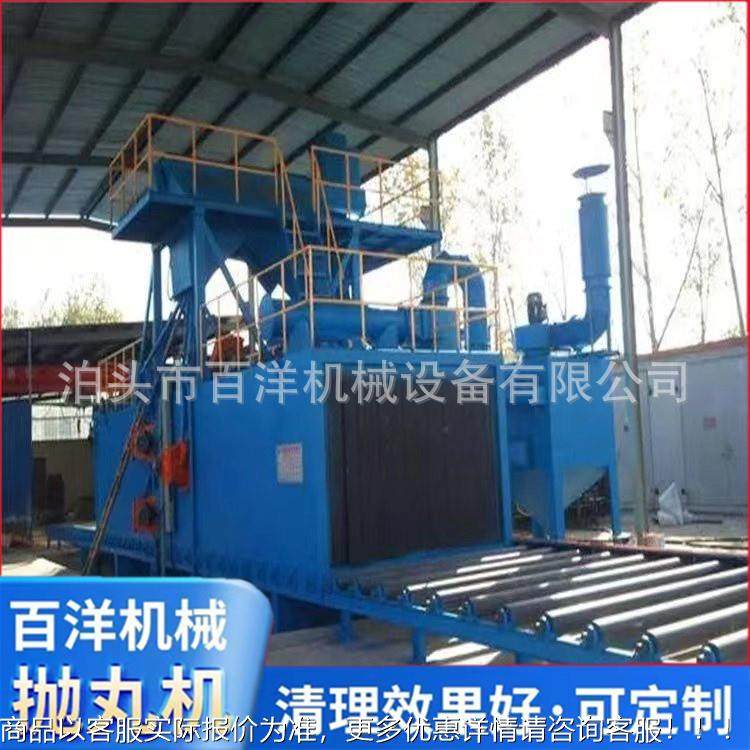 H型钢通悬过式链壁吊钩抛机钢NLG板机械设备内丸打砂机,五金/工具,抛丸清理机,淘宝优惠券,粉丝福利购,淘宝优惠卷