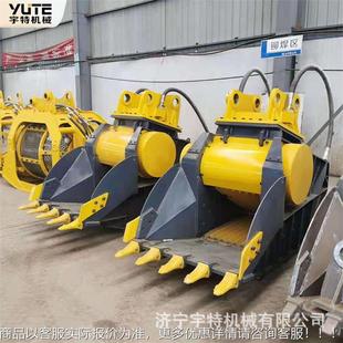 RDL型碎式开采石头石方一体破斗碎机环境工程石用挖机小破碎斗