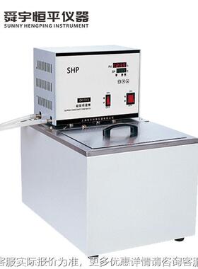 宇恒平CH1006 CH1温CH10060舜15 CH115B CH1515液晶0低温恒槽