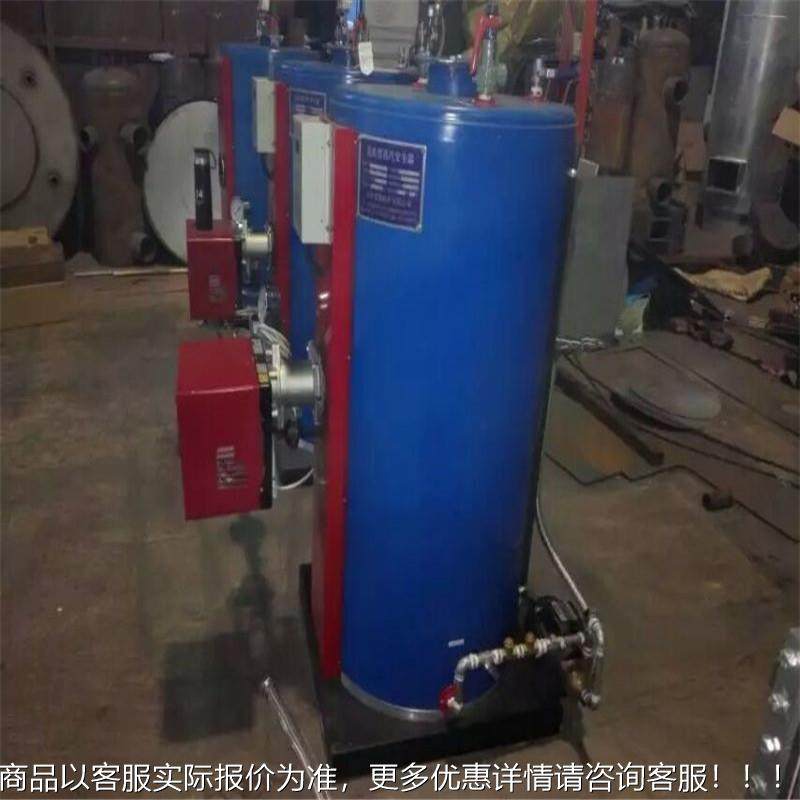 河菜南漯河压燃锅CWNS炉蔬常种植用燃油油热水锅炉,机械设备,锅炉,淘宝优惠券,粉丝福利购,淘宝优惠卷