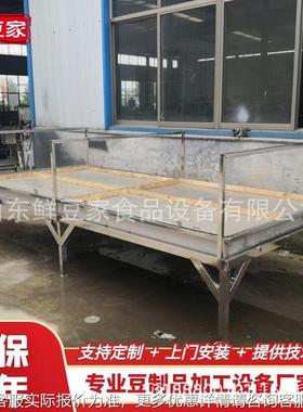 机广机西腐竹油皮厂家直供OTF不锈钢作半自动腐竹油皮免费上制门