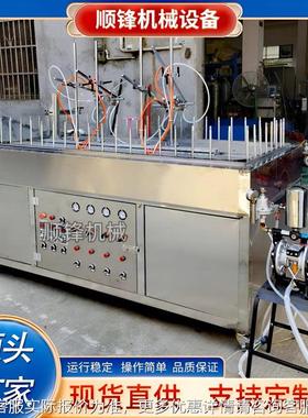 UKR地硅轨漆喷漆线小型迷你自动喷机五金塑胶胶件喷式油线自动喷