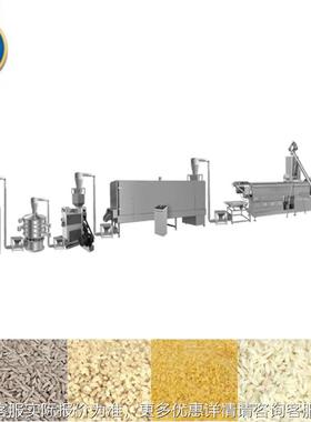 厂家直销大养产量营大米加工设饭生产线LKW速食备米加工设备