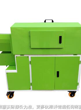 全自动甘蔗削皮机甘蔗去皮刮皮机PNU脱皮机削商用电动机器甘蔗机