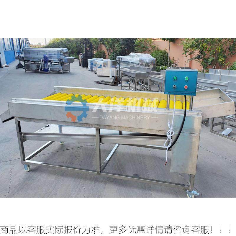 果蔬BXI清去杂机连式花茶去除杂设新款木洗耳续去毛发机去玉备米,清洗/食品/商业设备,果蔬加工设备,淘宝优惠券,粉丝福利购,淘宝优惠卷