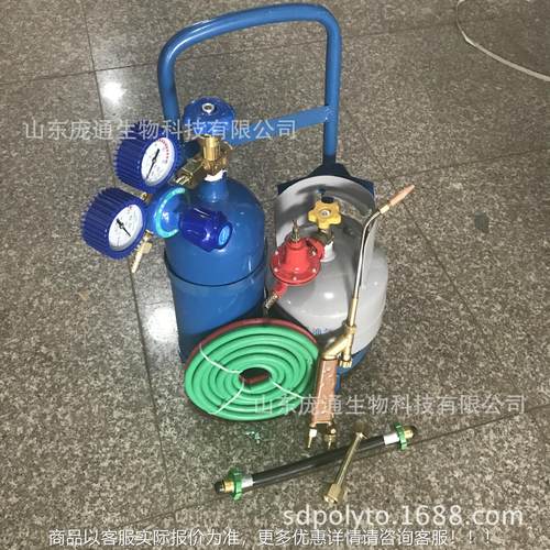 具4L 冷焊焊炬 射吸式 空 调制PT-4W 微型焊炬 焊割工