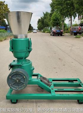 牛羊鸡饲料鸭颗粒机 柴机带动猪牛饲羊油料颗粒VFW机平模颗粒饲料