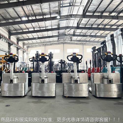 h0oular全电动运车FSX全不锈钢非地标牛拖车铲车SUS4电搬动叉车