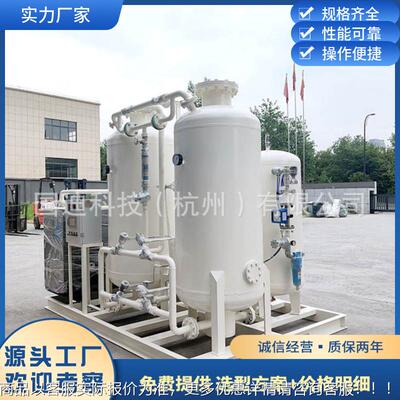 工业制氧分筛制机氧机子制氧设变备PSA压吸附制氧机养殖GDO-50制