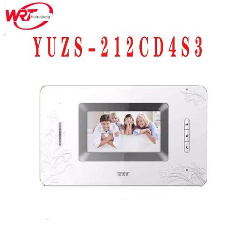 Wrt汇瑞通U彩色可视对讲分机wuz - 212cs43 / yuz - 212cd4s3室内