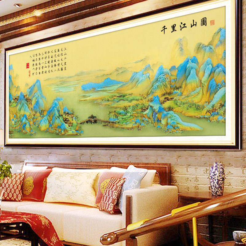 5d钻石画满钻客厅现代中式千里江山图砖石画贴钻十字绣2024钻石绣