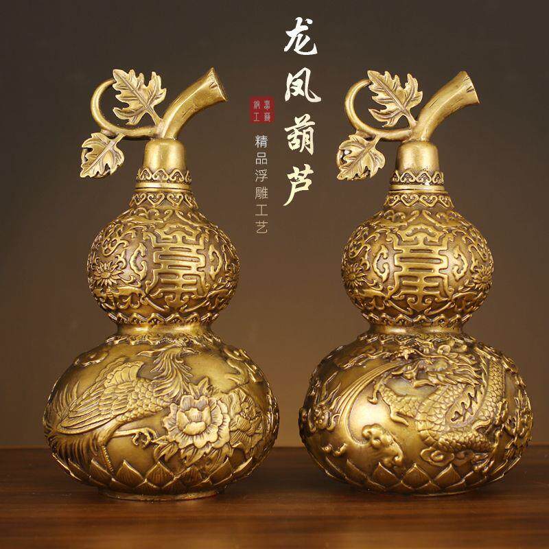 纯铜葫芦摆件开口八卦龙凤葫芦一对摆件镇宅招财风水装饰品工艺礼