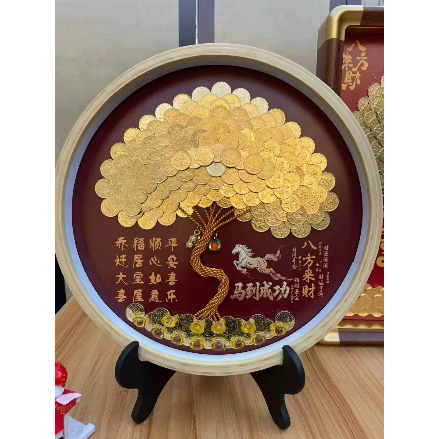 生日快乐5毛钱硬币发财树相框手工diy材料包桌面招财摆件生日礼物