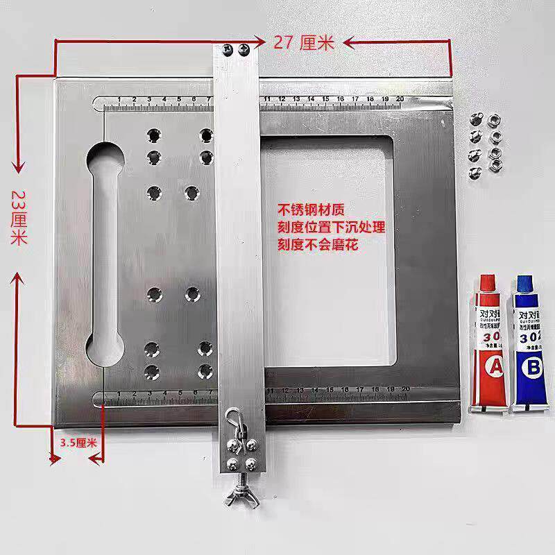 新款云石机手提切割锯专用切割机木工石材瓷砖加厚底板靠山