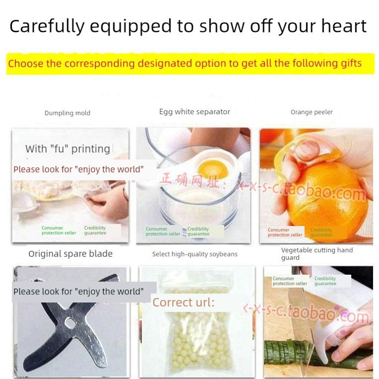 全自动豆浆机家用破壁机免过滤煮多功能小型五谷杂粮辅食2米糊6人