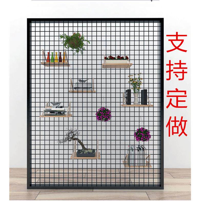 工业风铁质铁网背景墙 可移动金属网格展示架 装饰用铁艺网格隔断