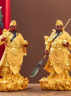 供奉招财关公摆件九龙关公像武财神爷神像办公室公司开业横刀关公