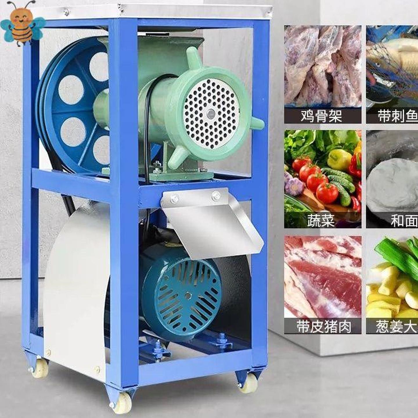 42号商用电动绞肉机碎骨机养殖场大功率碎鱼绞鸡骨架绞糍粑辣椒机