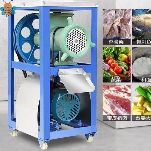 42号商用电动绞肉机碎骨机养殖场大功率碎鱼绞鸡骨架绞糍粑辣椒机