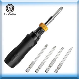 起子预置式 扭力螺丝刀打滑空转式 扭距起子可调扭矩值打滑测力计