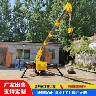 蜘蛛吊 吊车起重机履带吊履带液压蜘蛛吊性能可靠船吊工厂履带式