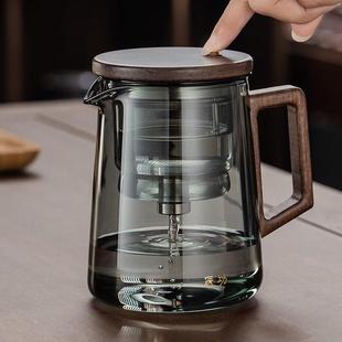 飘逸杯泡茶壶家用胡桃木沏茶过滤内胆茶水分离全玻璃冲茶器泡茶杯