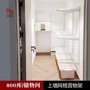 多层收纳架家用货物陈列架 800库储物间墙上置物架八百库壁挂式
