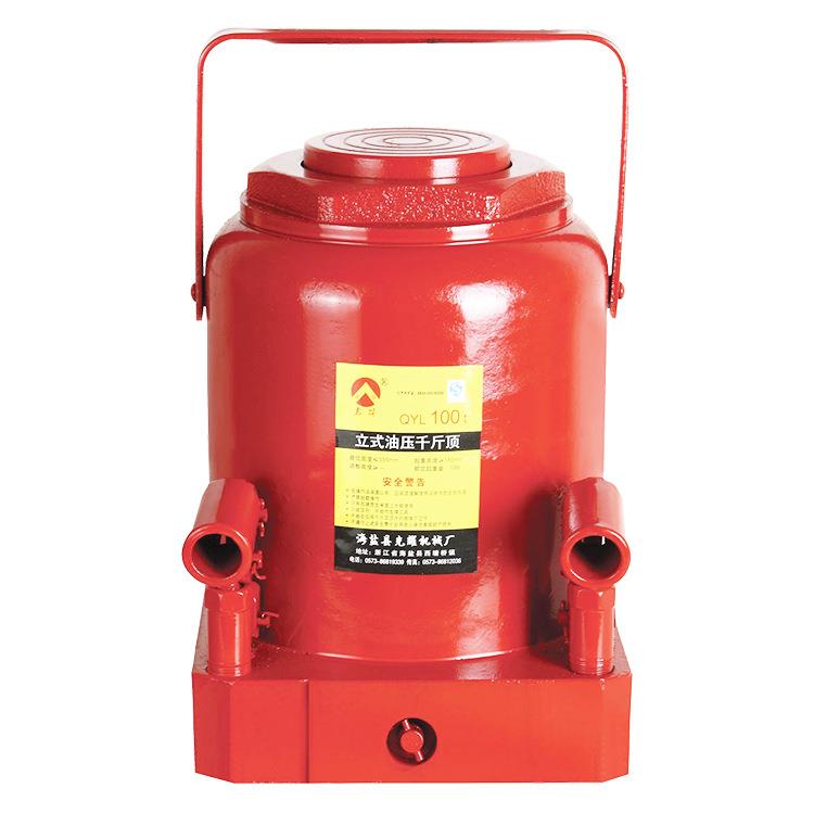 厂家直销100T液压油压千斤顶大吨位100吨光耀机械