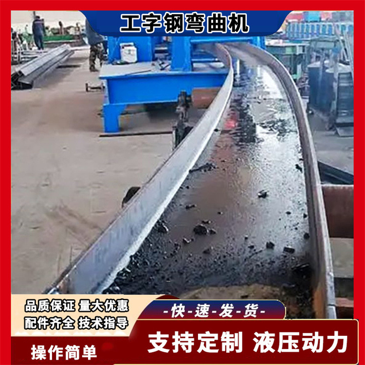 20/30/38圆管弯管机 114/140/168/219圆管弯弧机 方管液压弯曲机