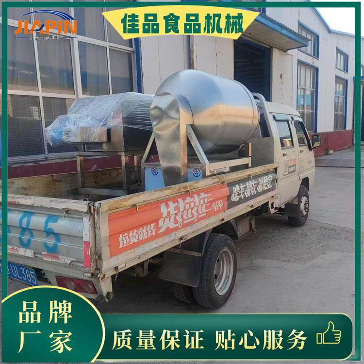 兔肉驴肉肉类湿腌设备，中小大型滚揉机 制造商，多种型号,清洗/食品/商业设备,肉制品加工设备,淘宝优惠券,粉丝福利购,淘宝优惠卷