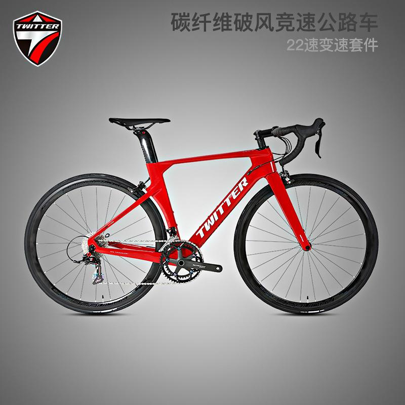 R10碳纤维公路自行车22变速圈刹竞赛车RETROSPEC顺泰破风公路车