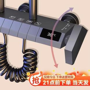 家用恒温卫浴室全铜卫生间洗澡枪灰淋雨增压 惠达卫浴淋浴花洒套装