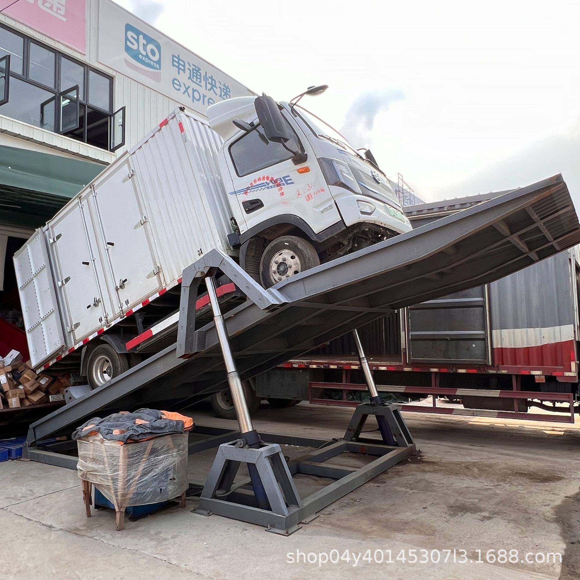 9米6车型液压翻板卸车机电动液压卸货后翻平台厢货自动卸车平台,搬运/仓储/物流设备,其他起重搬运设备,淘宝优惠券,粉丝福利购,淘宝优惠卷