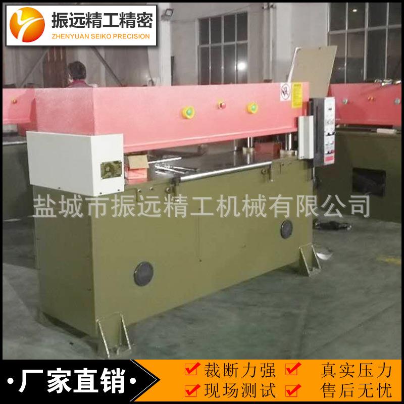 精密四柱智能全自动多卷材料输送汽车PE防水膜冲型裁断机/下料机