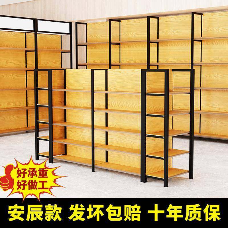 四柱超市货架展示架单面靠墙便利店文具店摆货商店商超多层置物架