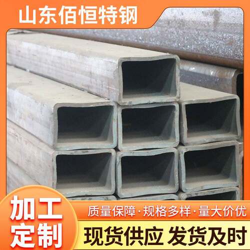 方管现货Q235B30*3020*20无缝方管有缝方管蔬菜大棚管加工