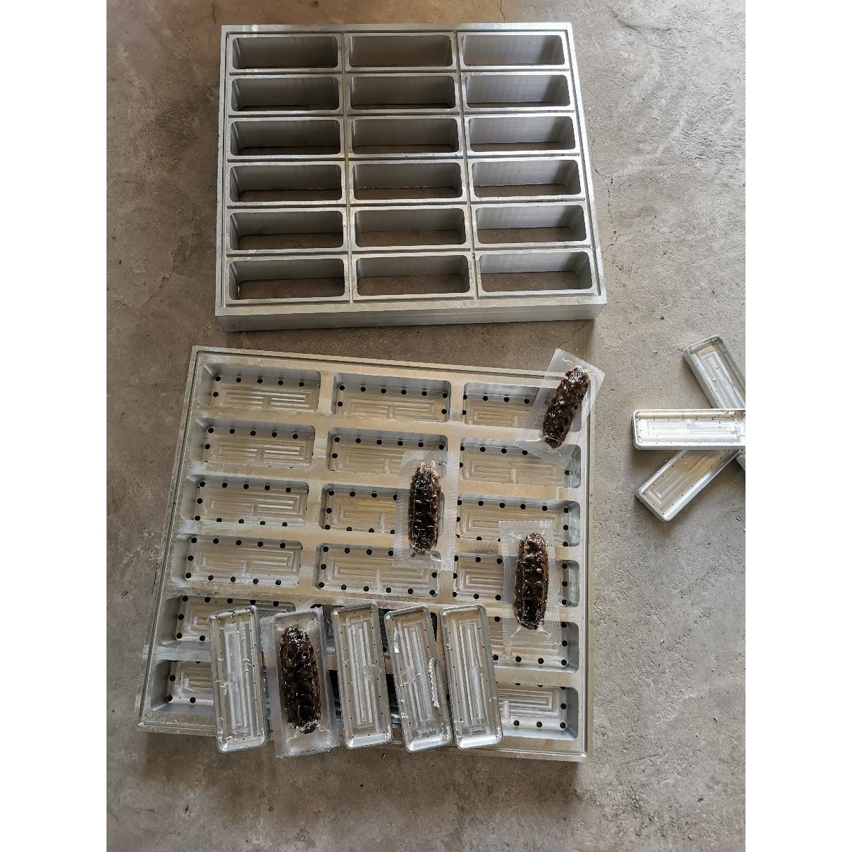 全自动拉伸膜真空包装机模具加工中心全铝6061材质硬度高不变形