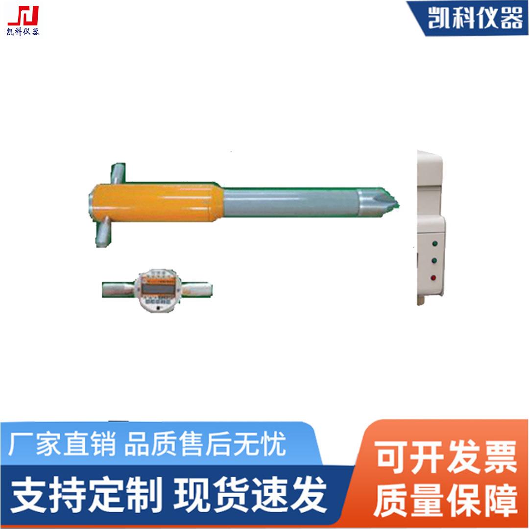 煤炭工业分析仪全自动工分价格鹤壁煤炭化验设备煤质化验仪器