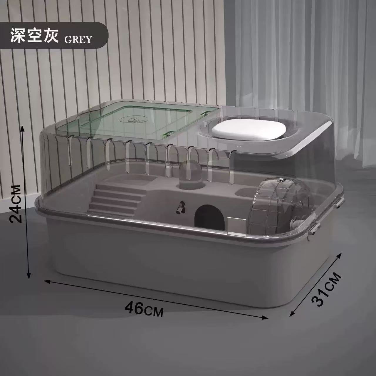 仓鼠笼子金丝熊便宜大的专用窝小房子压克力外带豪华大别墅透明