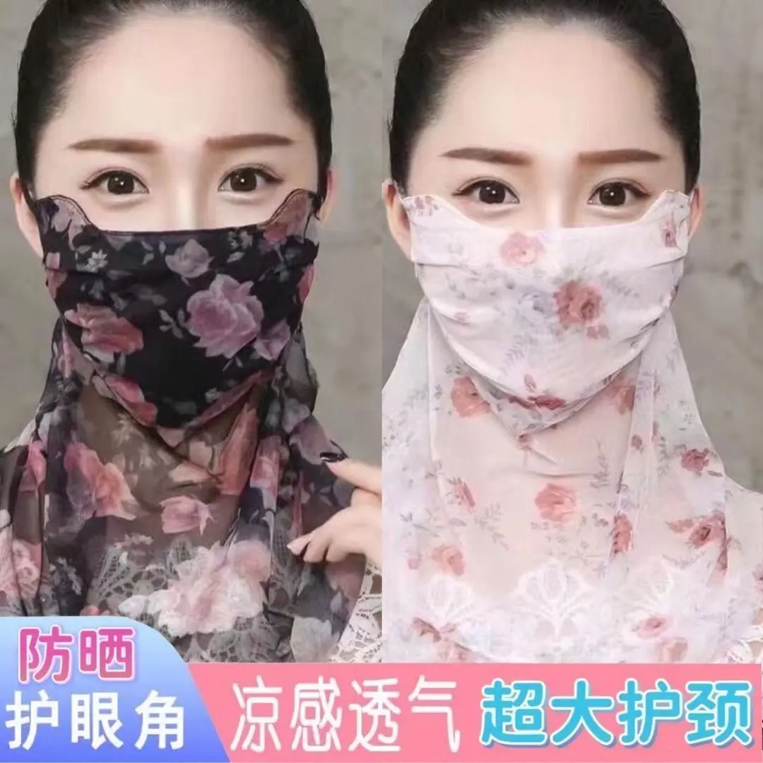 夏季冰丝防晒口罩遮脸围脖丝巾一体薄款透气女士护眼角面纱
