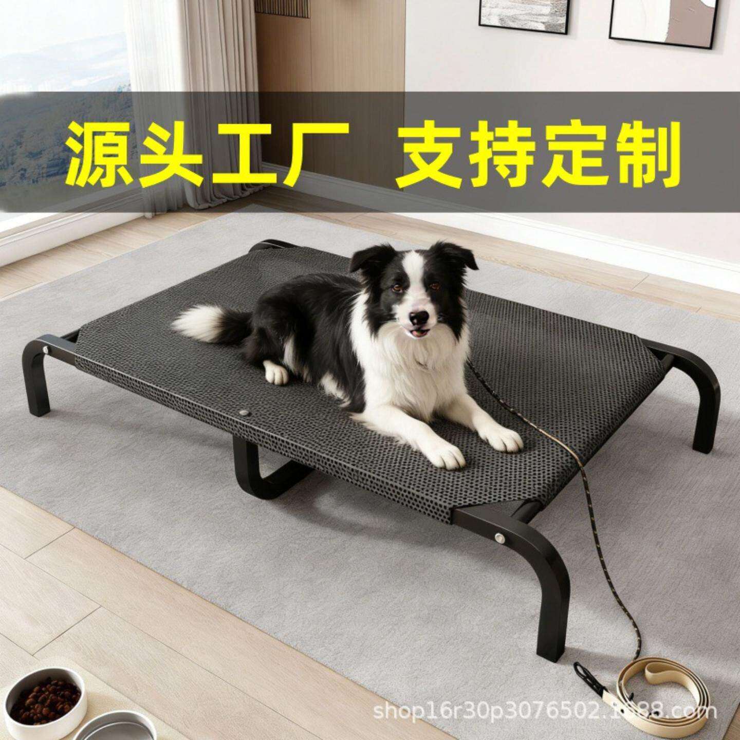 狗狗行军床大透气小型犬夏季宠物狗垫大型犬折叠四季通用离地狗窝