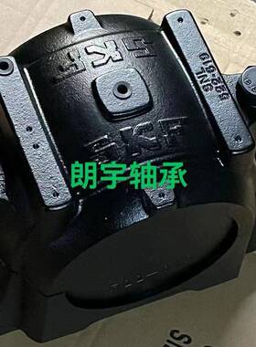 剖分式轴承座铸钢SNL516SNL517SNL518SNL514SNL515SNL520