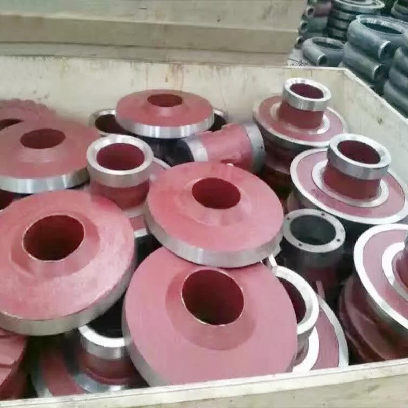 厂家分数渣浆泵配件6/4E-AH渣浆泵叶轮护板过流件