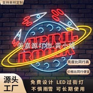 春节街道挂件灯树上装饰灯外墙亮化户外摆件动物过街灯现货