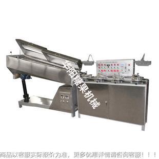 HY128-3糖型机酥心糖拉机 自动条龙虾CQY酥制糖机械多功能果机械