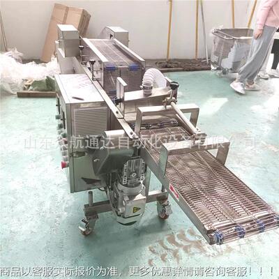 小全自动天妇CPF罗大虾浸浆机裹 鸡排块潜行式裹浆机 猪银鱼面糊