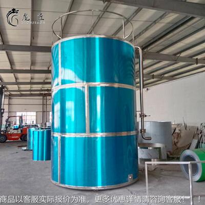 0吨LJ5689不锈钢储存罐 0立4式业工用甲醇罐 2工艺精良结实耐用